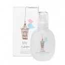 SUAVINEX COLONIA INFANTIL 100ML